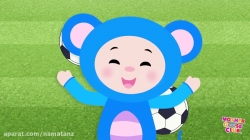 مجموعه آموزشی زبان انگلیسی مادر گوس کلاب قسمت 92 - mother goose club